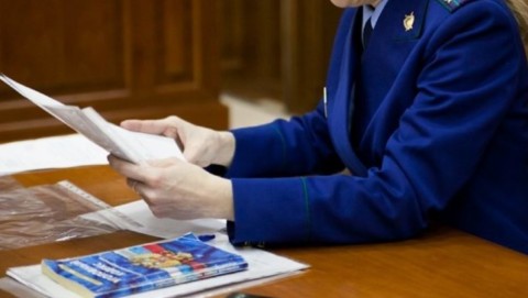 Прокуратура Курумканского района выявила нарушение законодательства о занятости населения